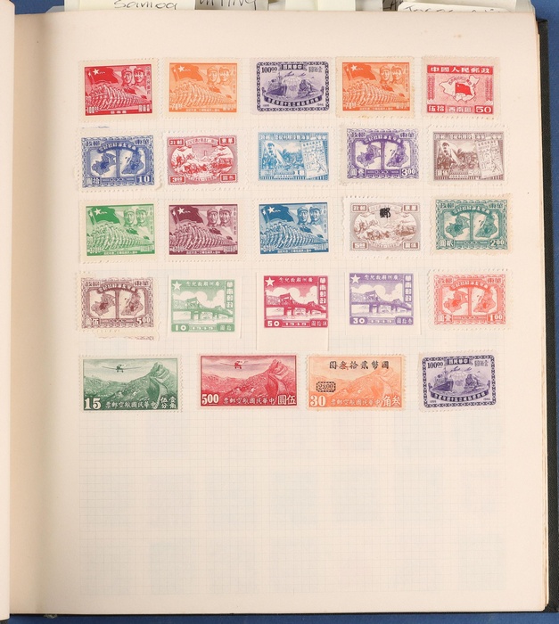 Lot 358