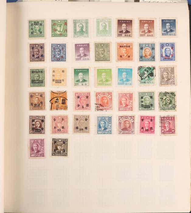 Lot 358