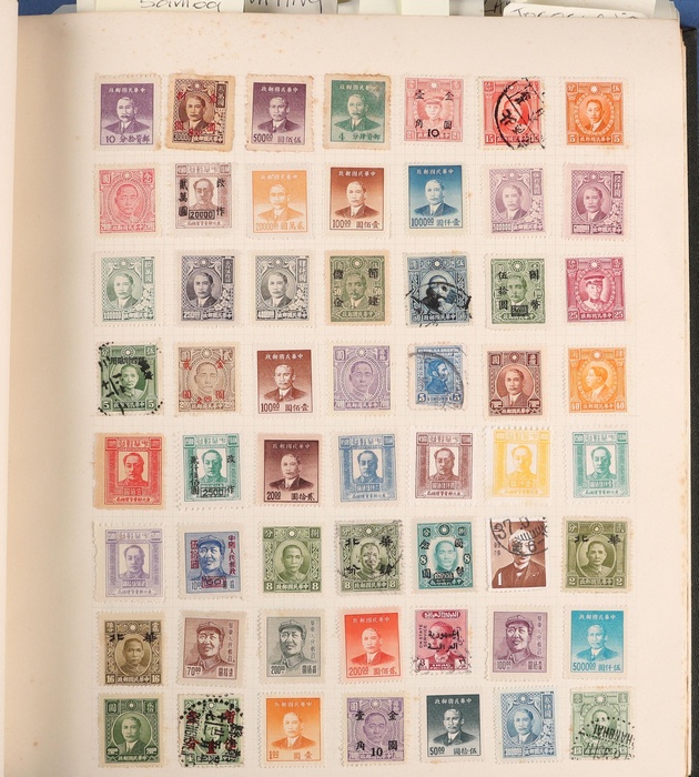 Lot 358