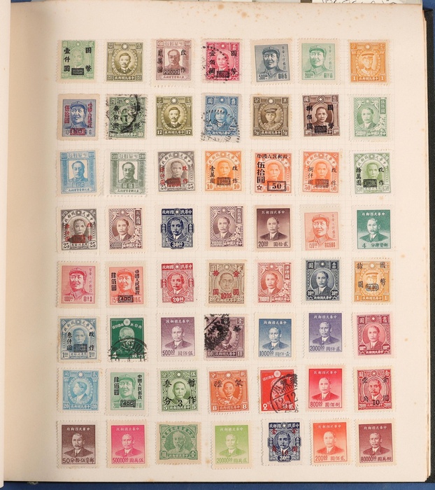 Lot 358