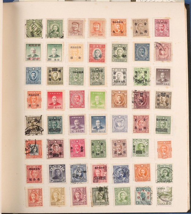 Lot 358