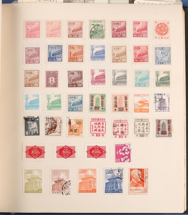 Lot 358