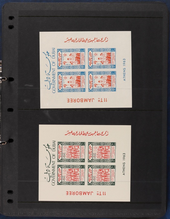 Lot 3581