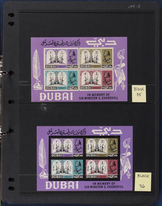 Lot 3581