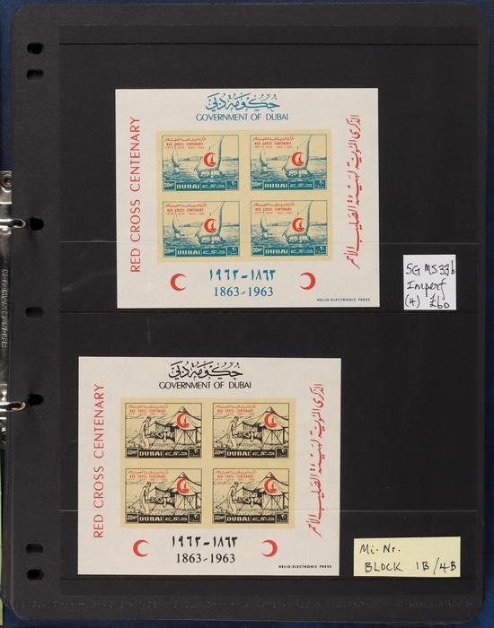 Lot 3581