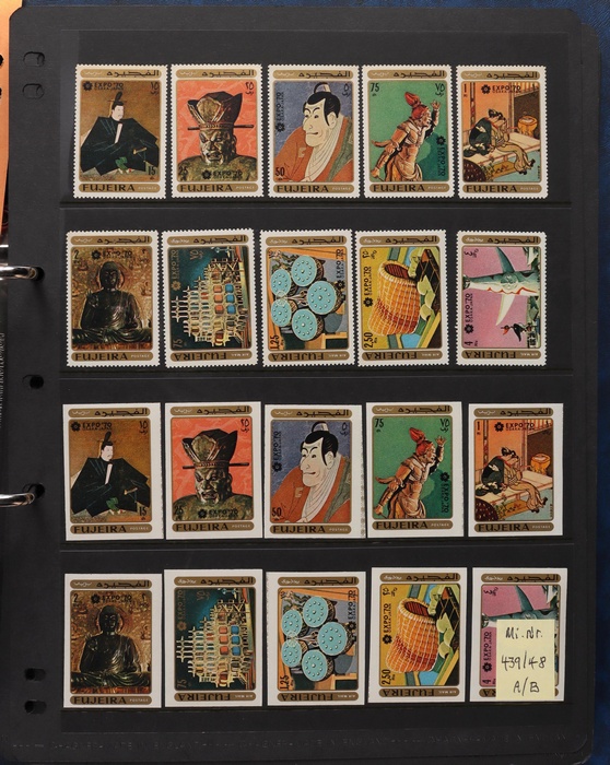 Lot 3582