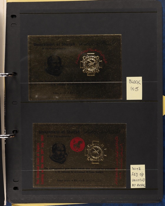 Lot 3584