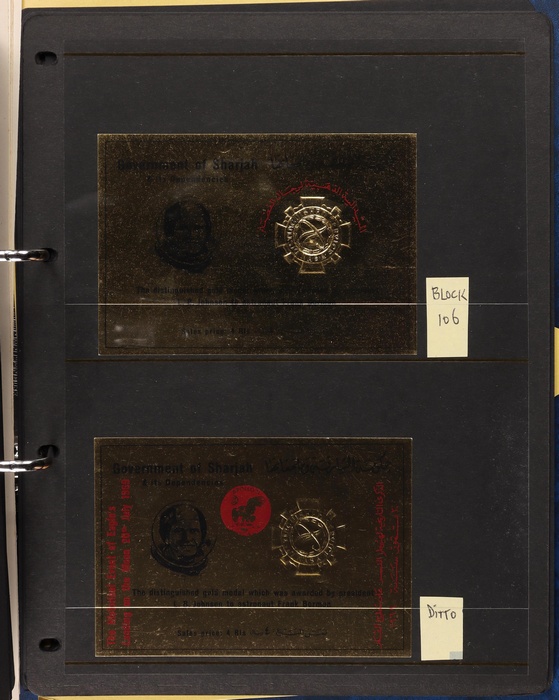 Lot 3584