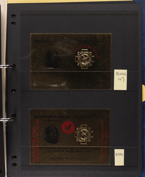 Lot 3584
