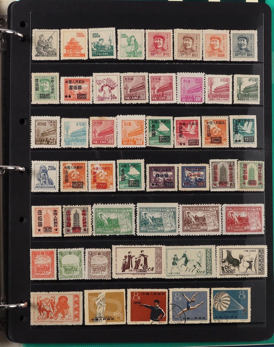 Lot 359
