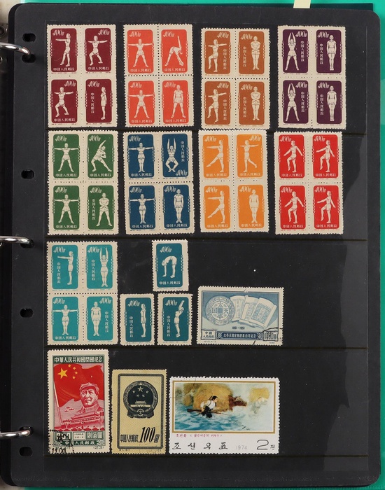 Lot 359
