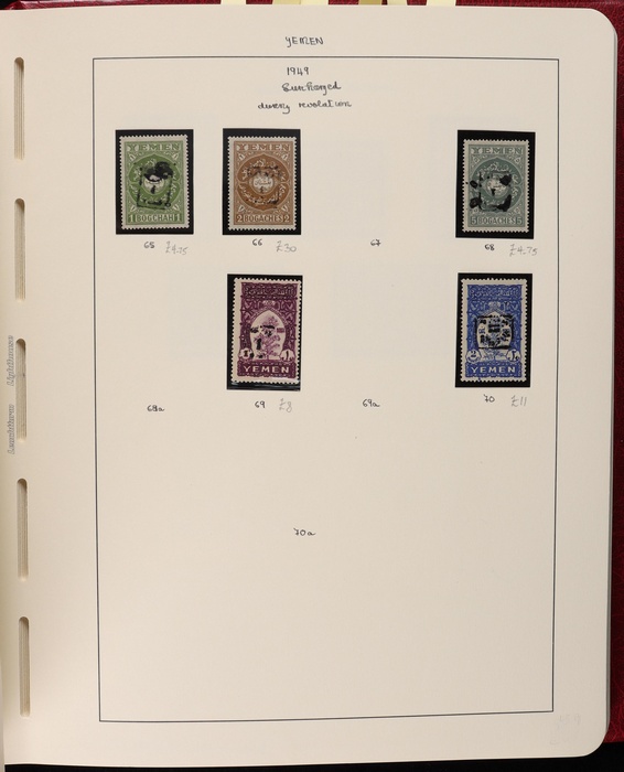 Lot 3605