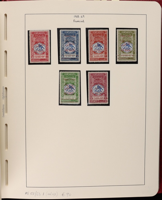 Lot 3605