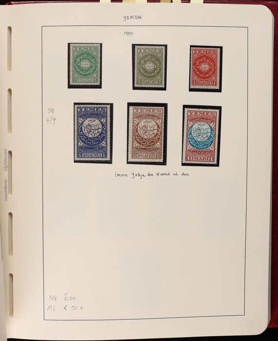 Lot 3605