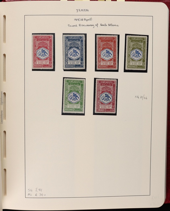 Lot 3605