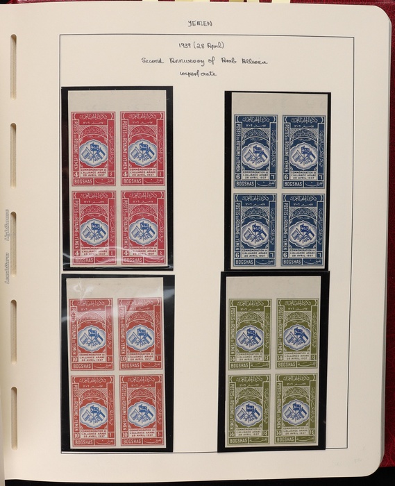 Lot 3605