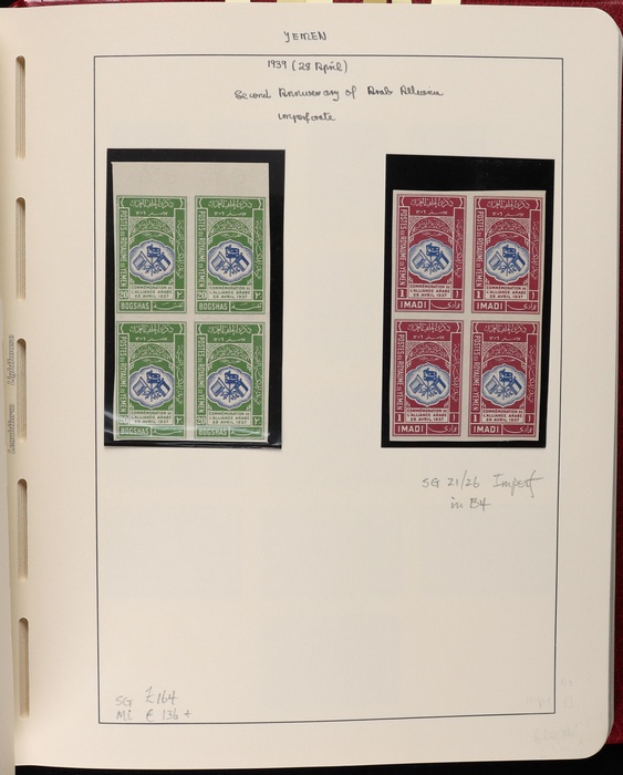 Lot 3605