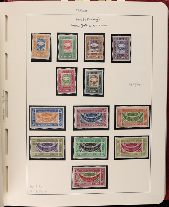 Lot 3605