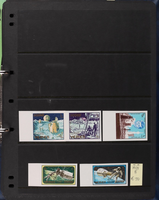 Lot 3607