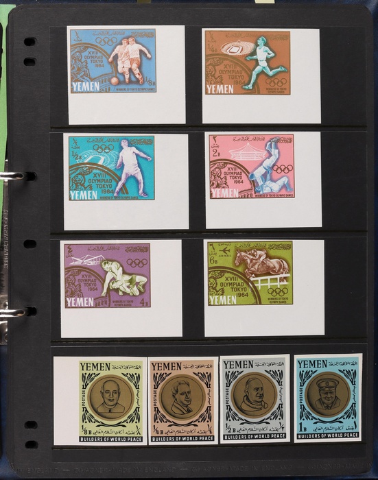 Lot 3607