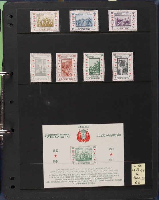 Lot 3607