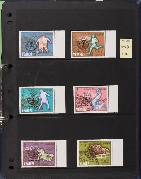 Lot 3607