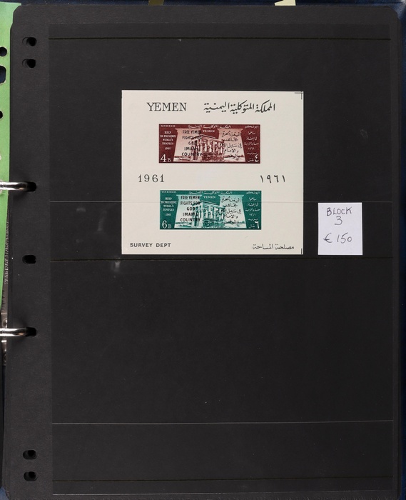 Lot 3607