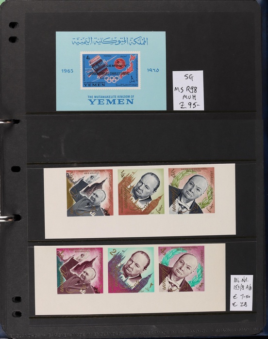 Lot 3607
