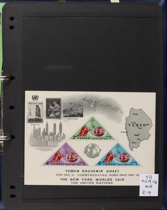 Lot 3607