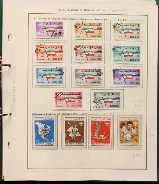 Lot 3608