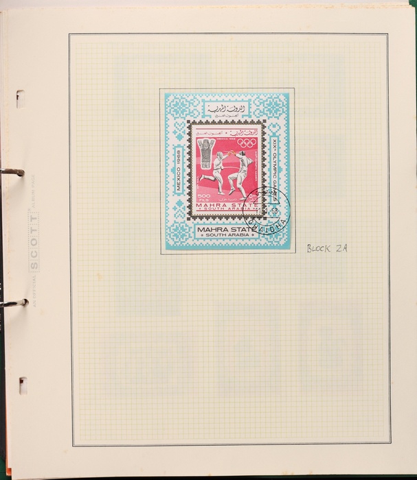 Lot 3608