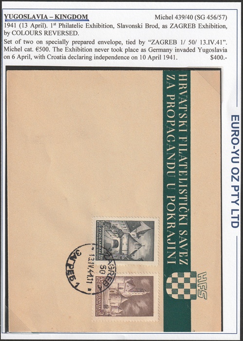 Lot 3609