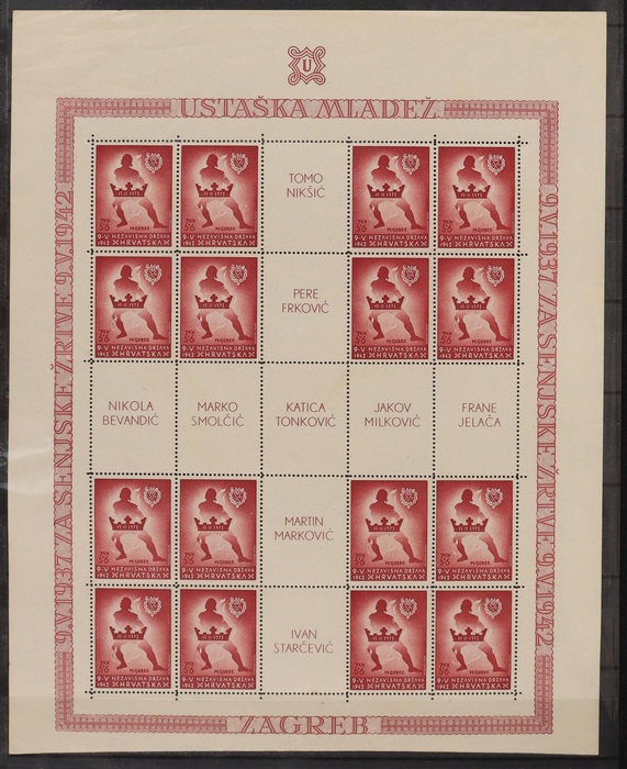 Lot 361