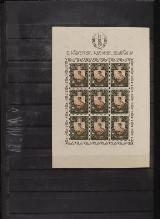Lot 361