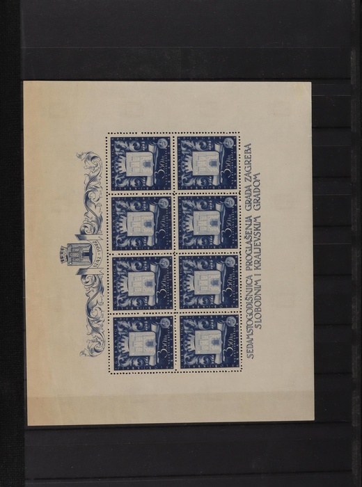 Lot 361