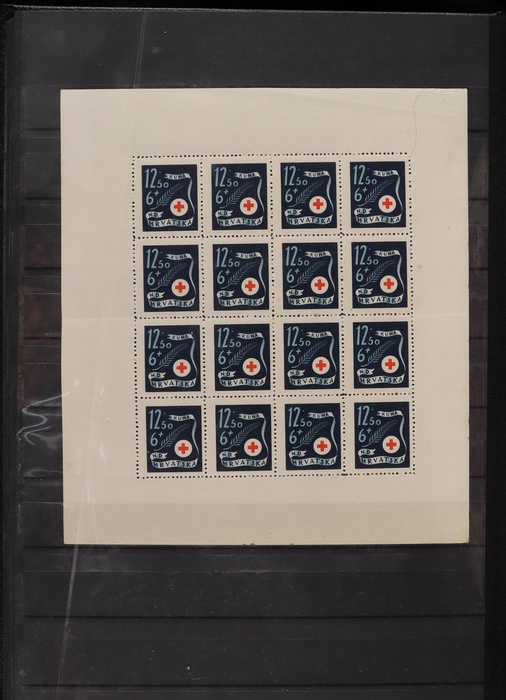 Lot 361