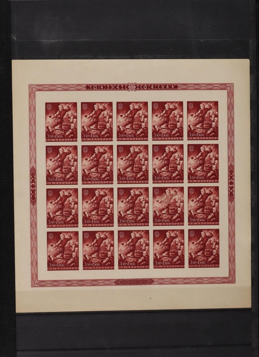 Lot 361