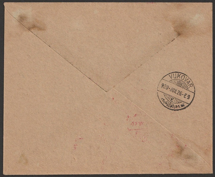 Lot 3610