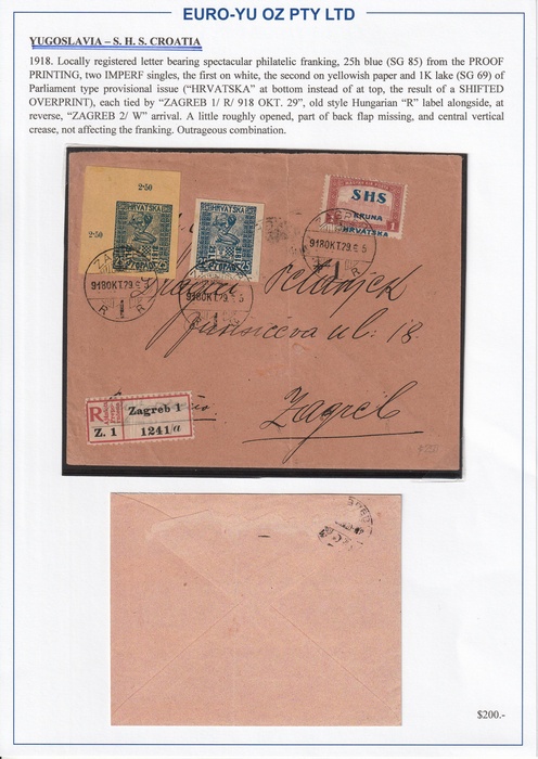 Lot 3610