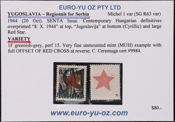 Lot 3611