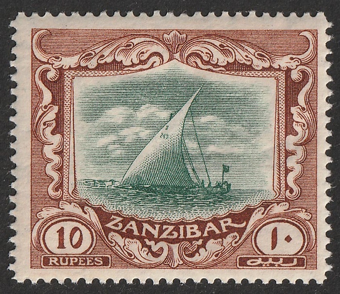 Lot 3620