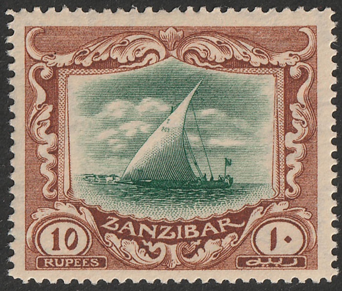 Lot 3622