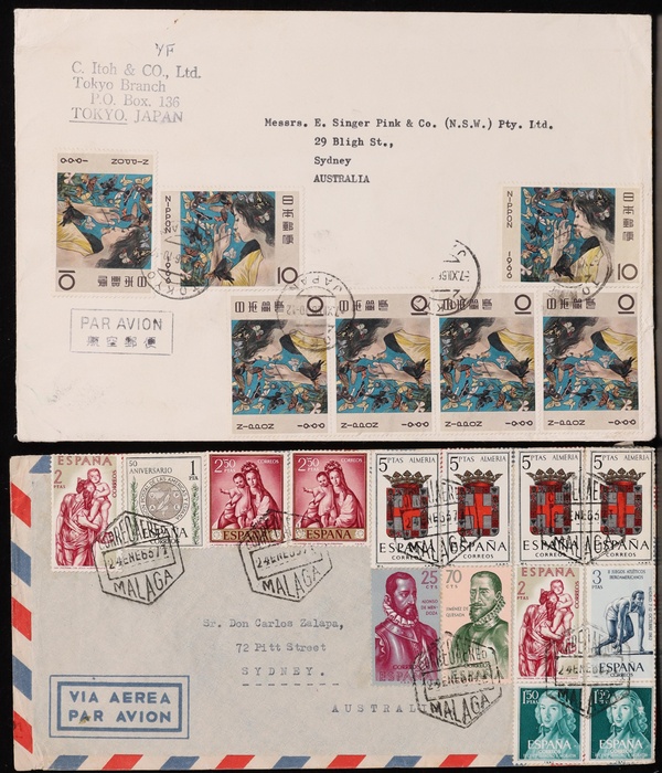 Lot 364