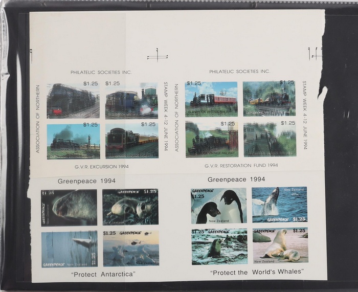 Lot 367