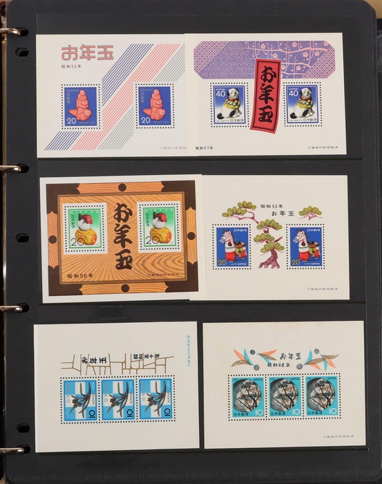 Lot 367