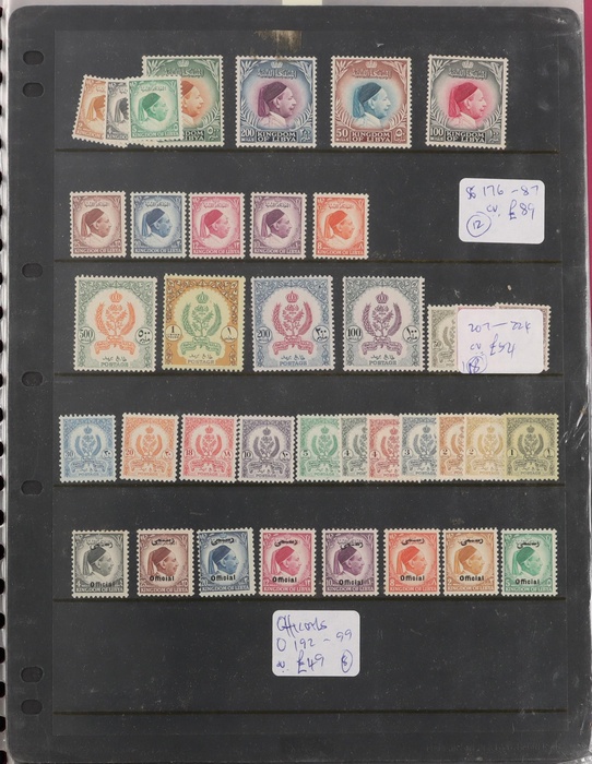 Lot 367