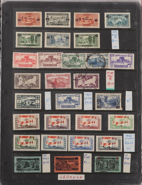 Lot 367