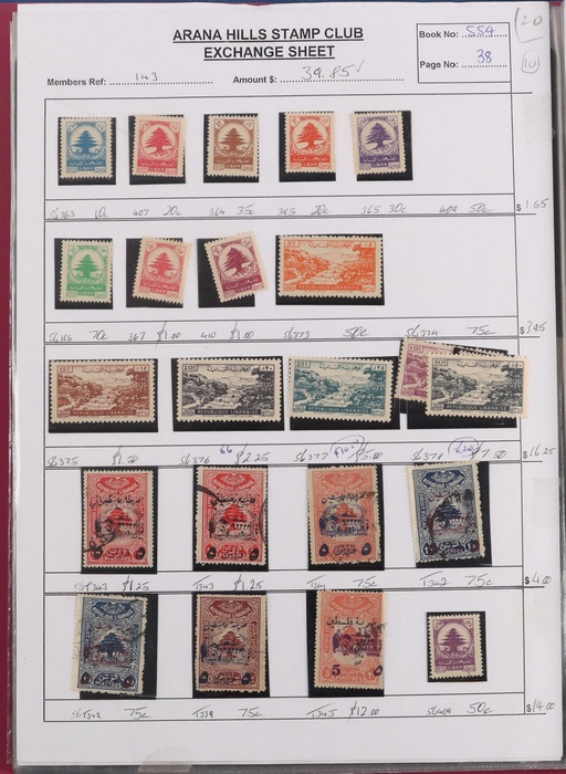 Lot 367