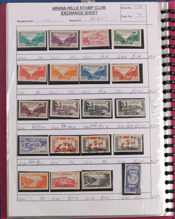 Lot 367