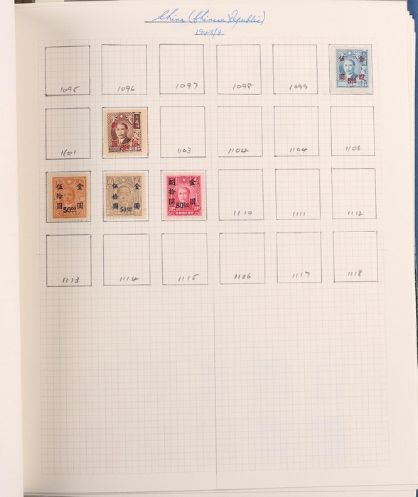 Lot 371
